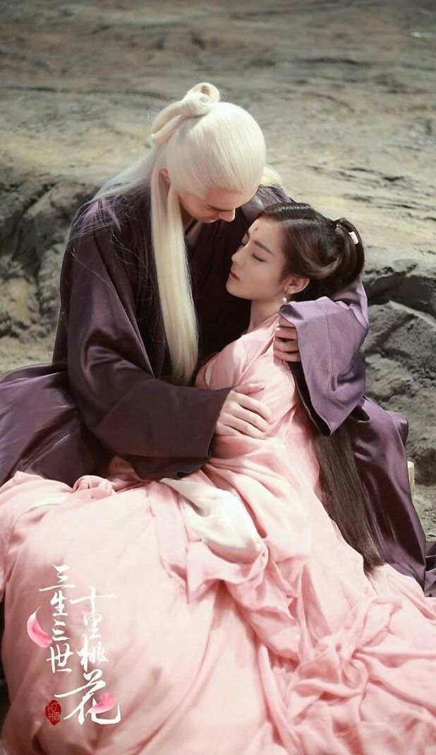 Dilraba Dilmurat and Vengo Gao reunite in Three Lives Three Worlds The